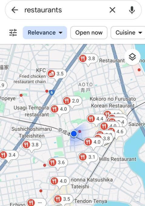 Appartement Oasis Aoto Tokio