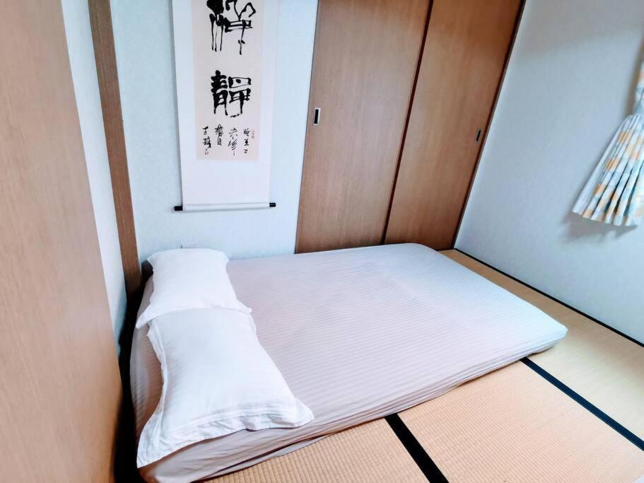 Apartment Oasis Aoto Tokyo