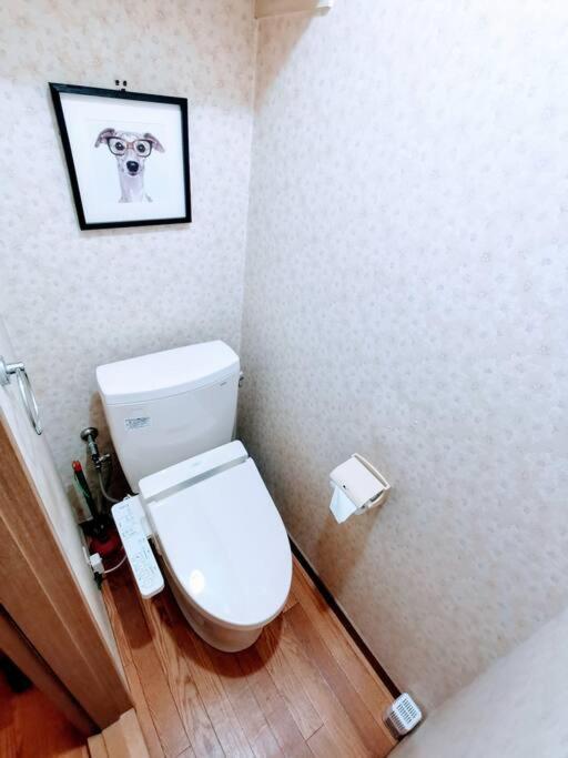 Apartment Oasis Aoto