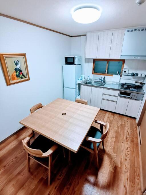 Oasis Aoto Apartment Tokyo