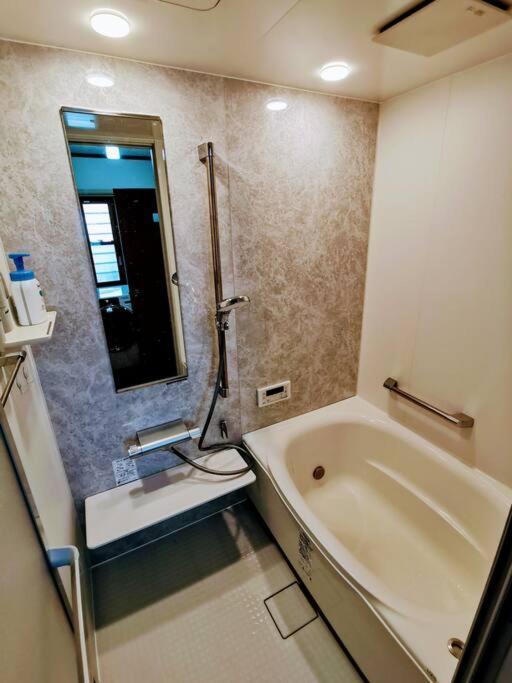 Oasis Aoto Apartment