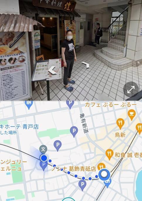 Oasis Aoto Apartment *